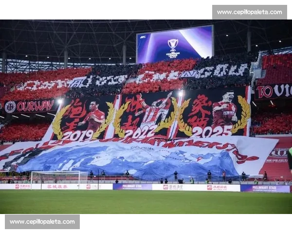 亚冠今日激战各队争胜谁能笑到最后解析焦点战况