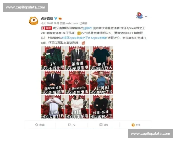 亲密互动新风潮抱抱比赛引爆社交热潮打造温馨情感连接新体验