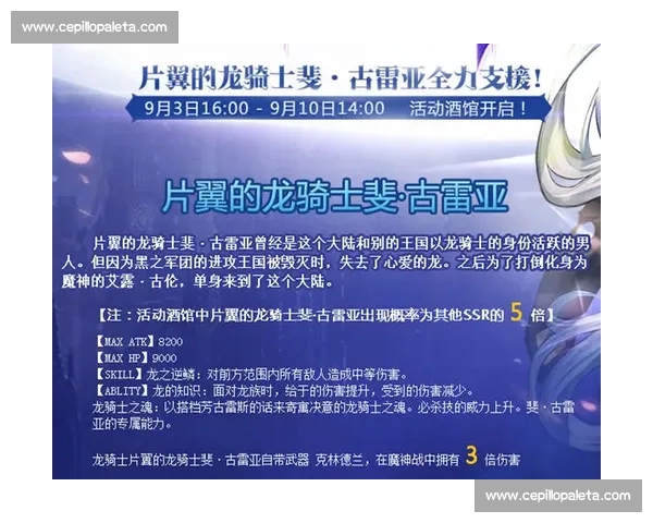 修斗比赛中的策略与技巧探析：如何在激烈对抗中脱颖而出并赢得最终胜利