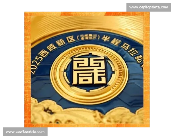 体育比赛奖品大揭秘 各类赛事奖品背后的价值与意义探索