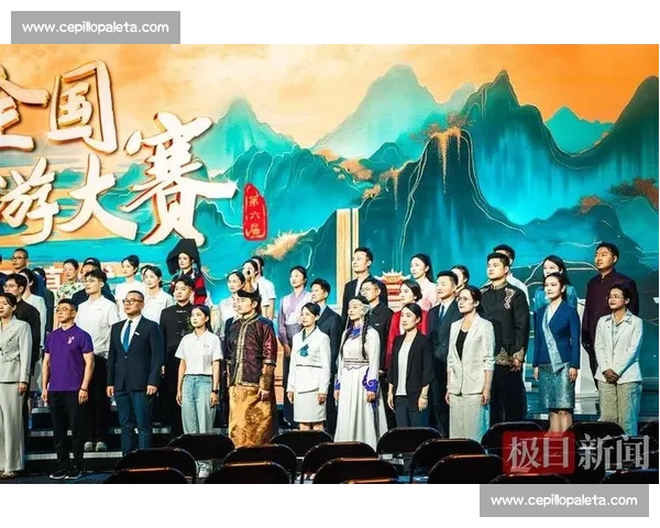 全国导游大赛精彩回放 解锁最具魅力的旅游文化与导游风采