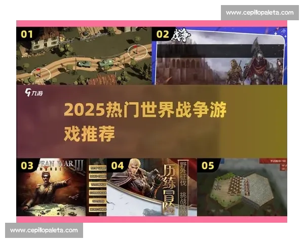 列王的纷争限时比赛挑战顺序解析与策略指南