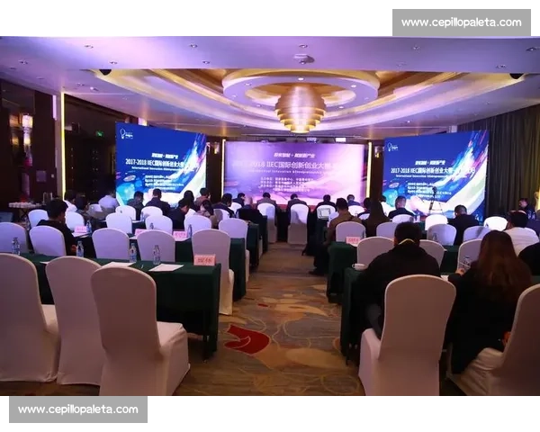 创新创业路演大赛：激发创意碰撞，引领未来科技潮流