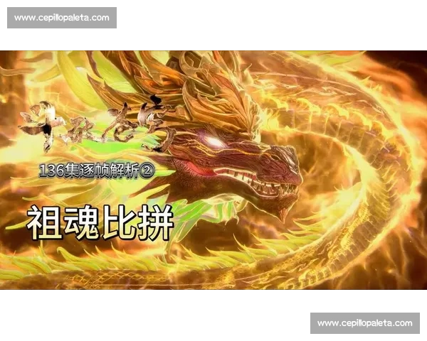 剑豪激战决战之巅挑战赛 全民竞技燃爆赛场精彩对决