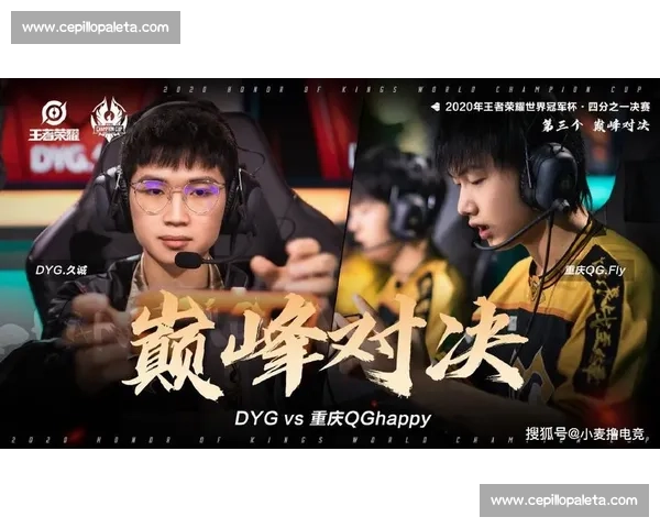 巅峰对决解析：FPS电竞赛事背后的战术与激情