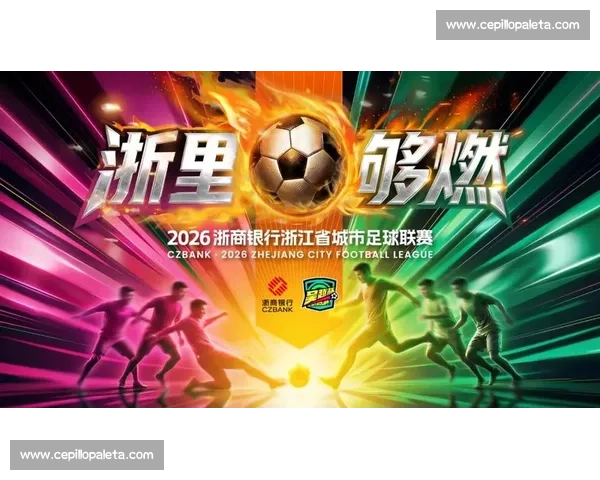 抢先购热门比赛门票，享受现场观赛激情与最佳座位体验