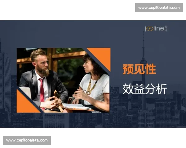 企业品牌焕新策略与市场价值提升全方位研究