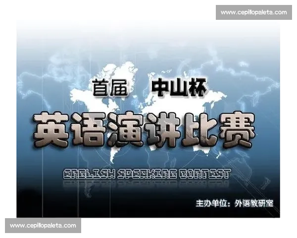 歌咏比赛评分标准详细解读与评选要素分析