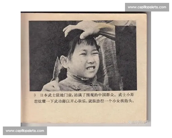 母亲摔跤赛场当众受辱儿子隐忍十年重返擂台为她讨回尊严今日雪耻